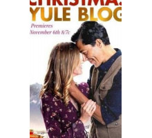 The Christmas Yule Blog (2020)
