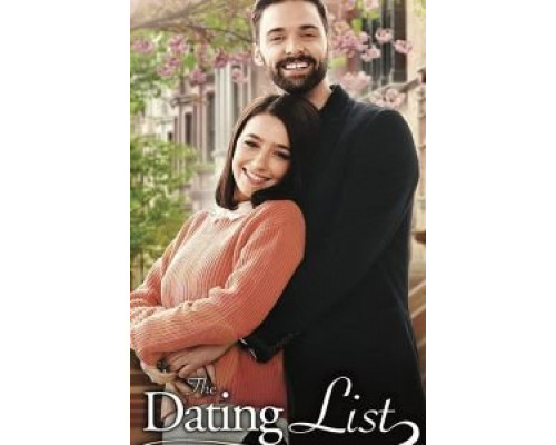The Dating List  (фильм 2019) смотреть онлайн