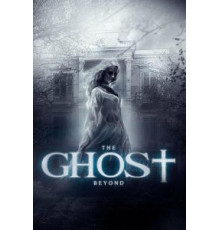 The Ghost Beyond (2018)