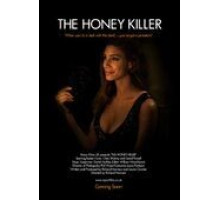 The Honey Killer (2011)