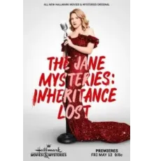 The Jane Mysteries: Inheritance Lost (2023)