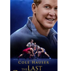 The Last Champion (2020)