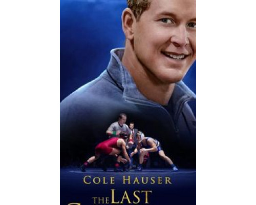 The Last Champion  (фильм 2020) смотреть онлайн