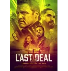 The Last Deal (2023)