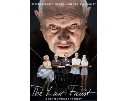The Last Faust  (фильм 2019) смотреть онлайн