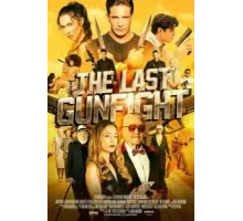 The Last Gunfight (2025)