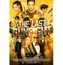 The Last Gunfight (2025)