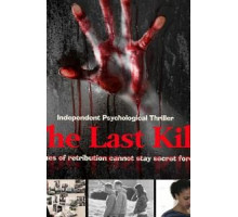 The Last Kill (2016)