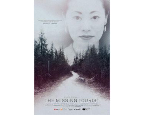 The Missing Tourist  (фильм 2017) смотреть онлайн