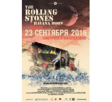 The Rolling Stones Havana Moon (2016)