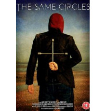 The Same Circles (2017)