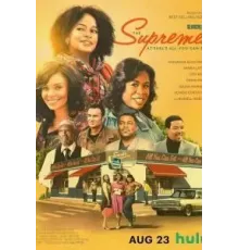 The Supremes at Earl's All-You-Can-Eat (2024)