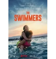 The Swimmers (2022)