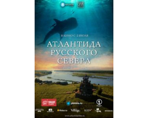 The Wanting Mare  (фильм 2020) смотреть онлайн