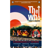 The Who: Концерт в Гайд-парке (2015)