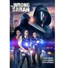 The Wrong Sarah (2021)