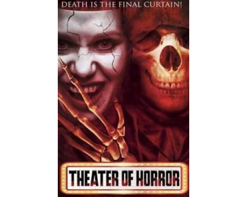 Theater of Horror  (фильм 2018) смотреть онлайн