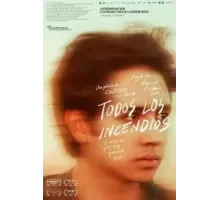 Todos los incendios (2023)