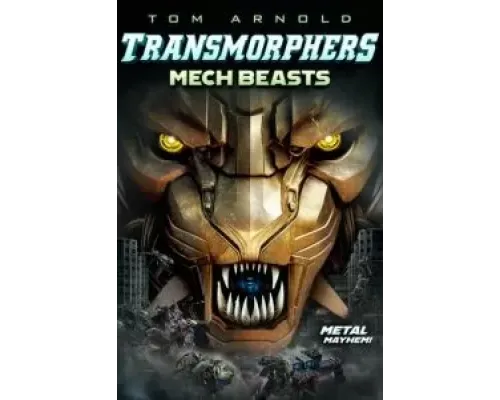 Transmorphers: Mech Beasts  (фильм 2023) смотреть онлайн