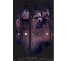 Trhlina (2019)