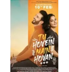 Tu Hovein Main Hovan (2023)