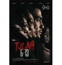 Tulah 6/13 (2023)