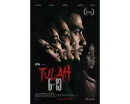 Tulah 6/13  (фильм 2023) смотреть онлайн