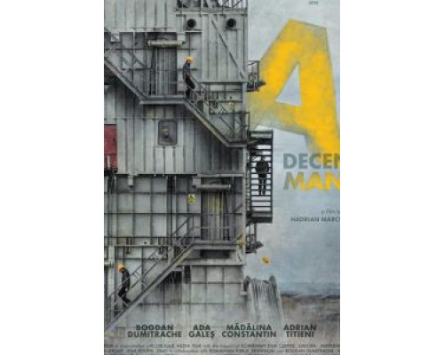 Un om la locul lui  (фильм 2018) смотреть онлайн