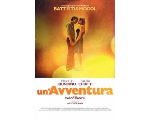 Un'avventura  (фильм 2019) смотреть онлайн