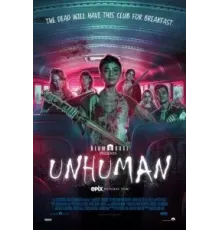 Unhuman (2022)