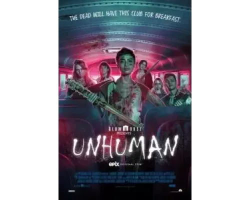 Unhuman  (фильм 2022) смотреть онлайн