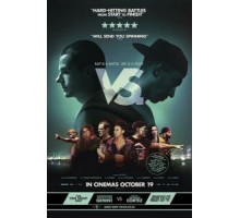 VS. (2018)