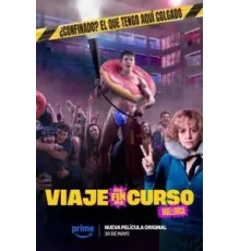 Viaje de fin de curso (2025)