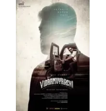 VidaaMuyarchi (2025)