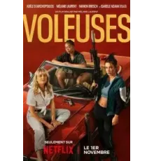 Voleuses (2023)