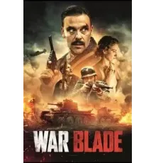 War Blade (2024)