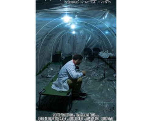 Waves  (фильм 2020) смотреть онлайн