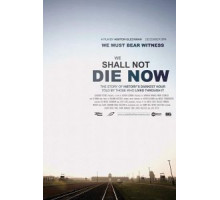 We Will Not Die Tonight (2018)