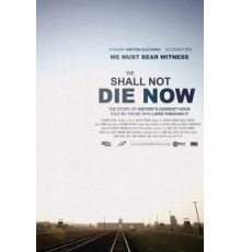 We Will Not Die Tonight (2018)