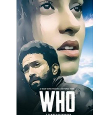 Who (2018)