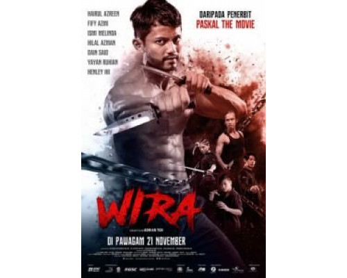 Wira  (фильм 2019) смотреть онлайн
