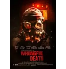Wrongful Death (2023)
