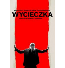 Wycieczka (2019)