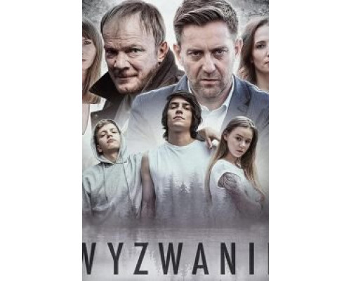 Wyzwanie  (фильм 2020) смотреть онлайн