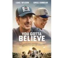 You Gotta Believe (2024)