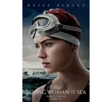 Young Woman and the Sea (2024)