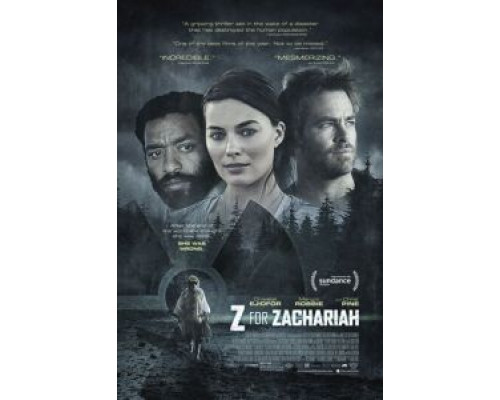 Z – значит Захария  (фильм 2015) смотреть онлайн