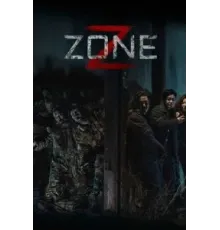 Z Zone (2024)