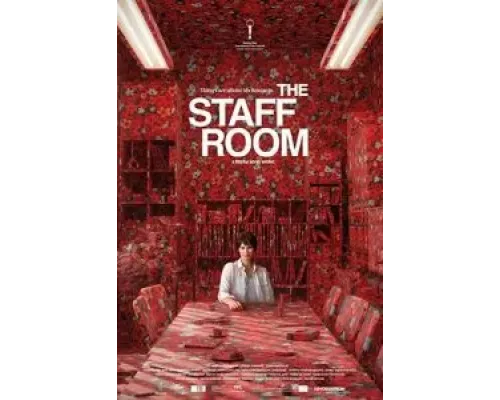 Zbornica  (фильм 2021) смотреть онлайн