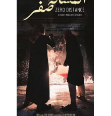 Zero Distance (2020)